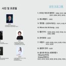 (주)우진문화