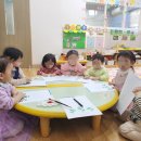 공도센트럴파크어린이집 이미지