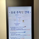 종로-신교-종로-신-273 | 혜화 대학로 연극 추천 <뷰티풀라이프> 웃음과 감동 가득한 코믹힐링극 가족과 함께!