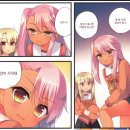 꿀멍꿀멍 이미지