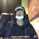 바다피시방 이미지