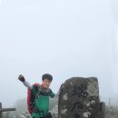 입석산장