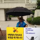 기타(악기)(오전) 이미지