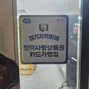(주)끼니푸드 이미지