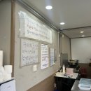 옛날 김밥 | 전주 오선모옛날김밥 주차 웨이팅 토요일 방문 후기