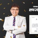에스엘에프앤비 이미지