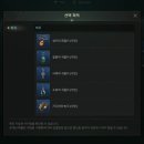 동백SC그랑테이블1
