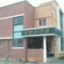 울진중학교 이미지