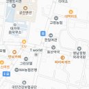 빽다방 고령점 이미지