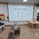 서현초교 병설유치원 이미지