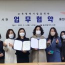 중구사회복지관 네이버블로그