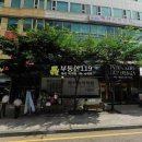 강남대로61길 17 이미지