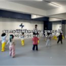 다움태권도장 이미지