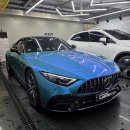 그린크리닝 | 색다른 랩핑을 원한다면? / 벤츠 SL43 AMG 매직블루그린 랩핑 시공후기