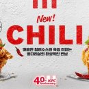 KFC 이미지