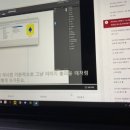 패스트캠퍼스 환급챌린지 42일차: 타이포그래피와 편집디자인 by 인디자인 강의 후기