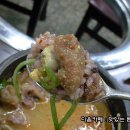 은수식당 이미지