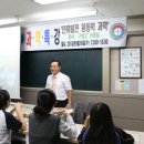 대전전민고등학교 이미지