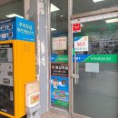 연세하나로의원 이미지