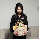 1017 | 진주 농산물 도매시장 프룻1017 진주 상견례 선물 어버이날선물 과일바구니 추천