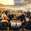 2025년 한국교통장애인경북협회 시무식 이미지