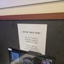 팔도냉삼 | 동탄 냉삼 맛집 ‘팔도냉삼’ 혼밥 후기! 세계 3대 고급육 듀록의 맛, 퇴근 후 감성 술집 추천