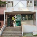 원평로25번길 이미지