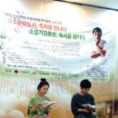 중촌마을어린이도서관(짜장) 이미지