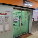 한광중학교 이미지