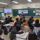 숭의중학교 | [스카이교육] - 숭의중학교 진로캠프 2024.07.18