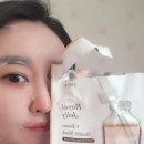 수분마스크팩 피앤스토리 로얄 브이 볼륨 글램핏 마스크팩 촉촉해서 굿굿!!