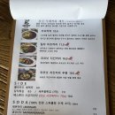 홉홉라운지