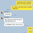 스위트올리비아