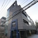 서흥빌딩 네이버블로그