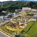 제천뜨레어린이공원 이미지