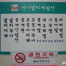 정아칼치 이미지