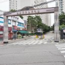 스마트동물병원 성북길음점 이미지