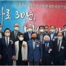 글로벌엠 이미지