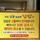 수 덕 정 이미지