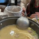 명진닭한마리 이미지