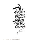 연필 풍경 스케치 이미지