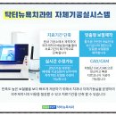 현치과기공소 | 신사동 임플란트 치과 자체기공실 운영 치과 장점