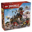 레고닥터A 이미지