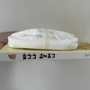 숨브리즈 | 더운 여름 우리 아이를 지키러 온 수호천사 팸퍼스 엔젤브리즈 팬티 기저귀 추천 24개월 남아 사용후기
