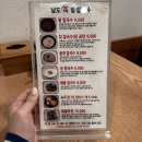 남도(죽)팥칼국수 이미지