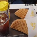 와플대학배재대캠퍼스 이미지