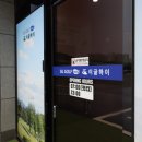 이글골프연습장 이미지