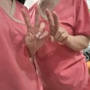 건강안마센터 효자손 이미지