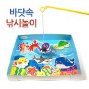 낚시야 - 강서구 가락대로961번길 54 | 낚시야