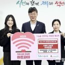 환경개발(주) 이미지